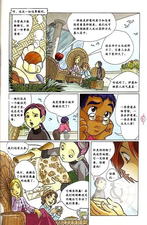 第43页