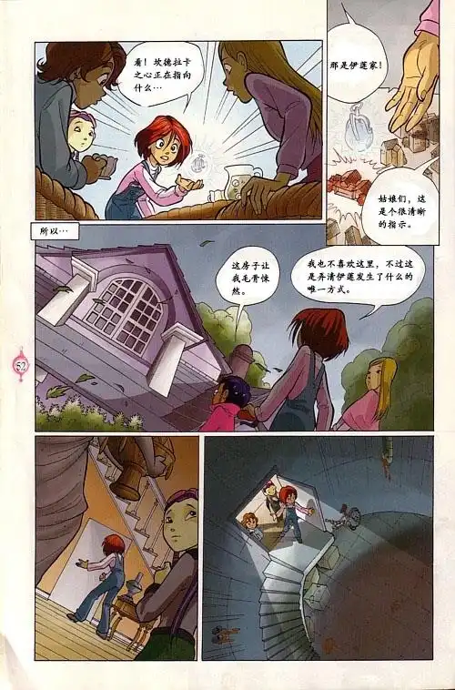 第44页