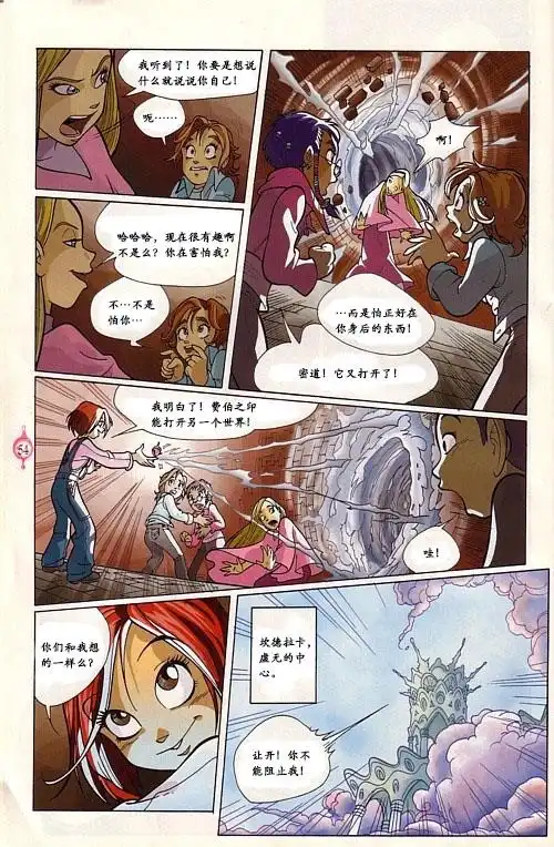 第46页