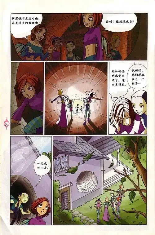 第50页