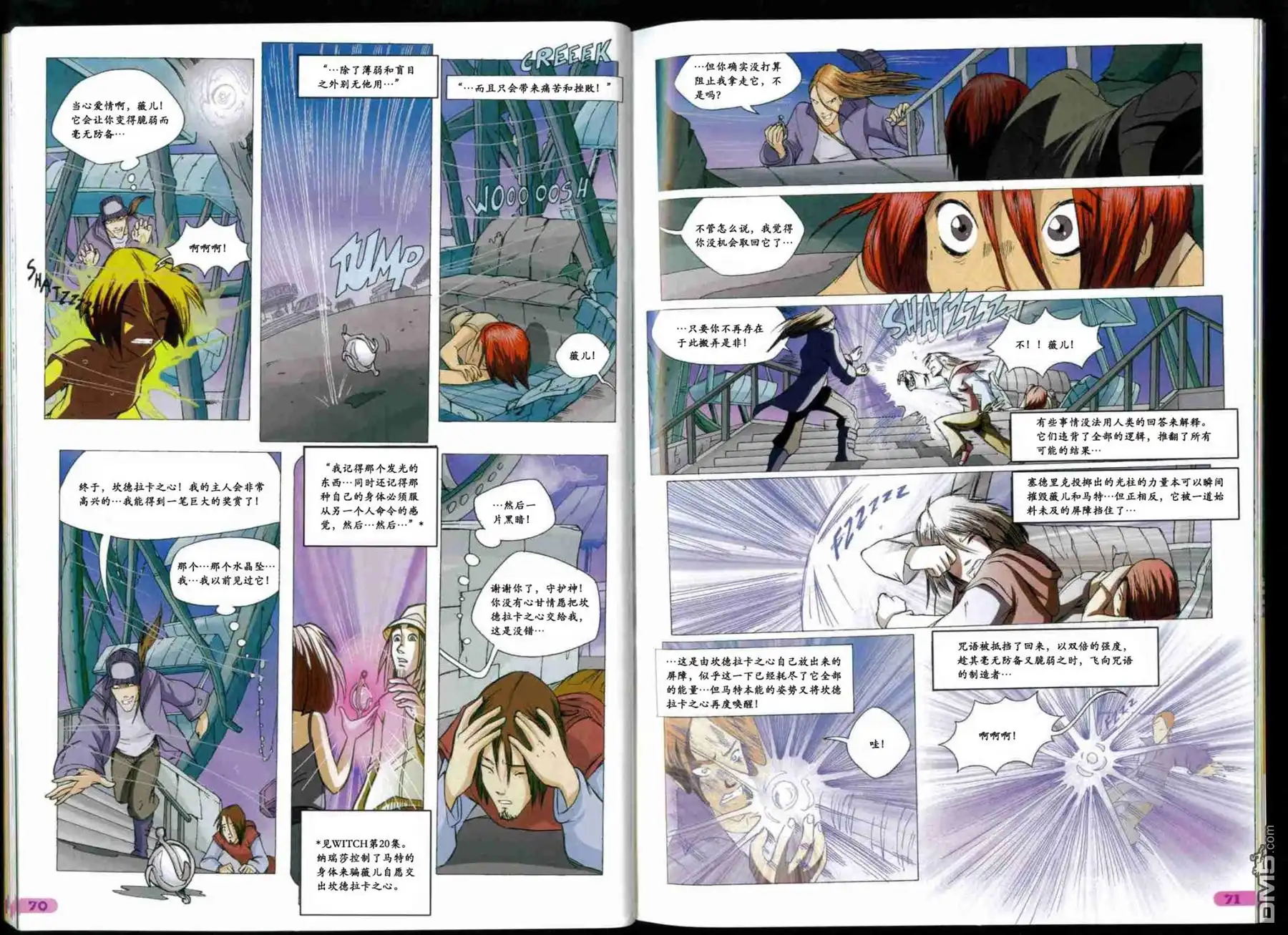 第29页
