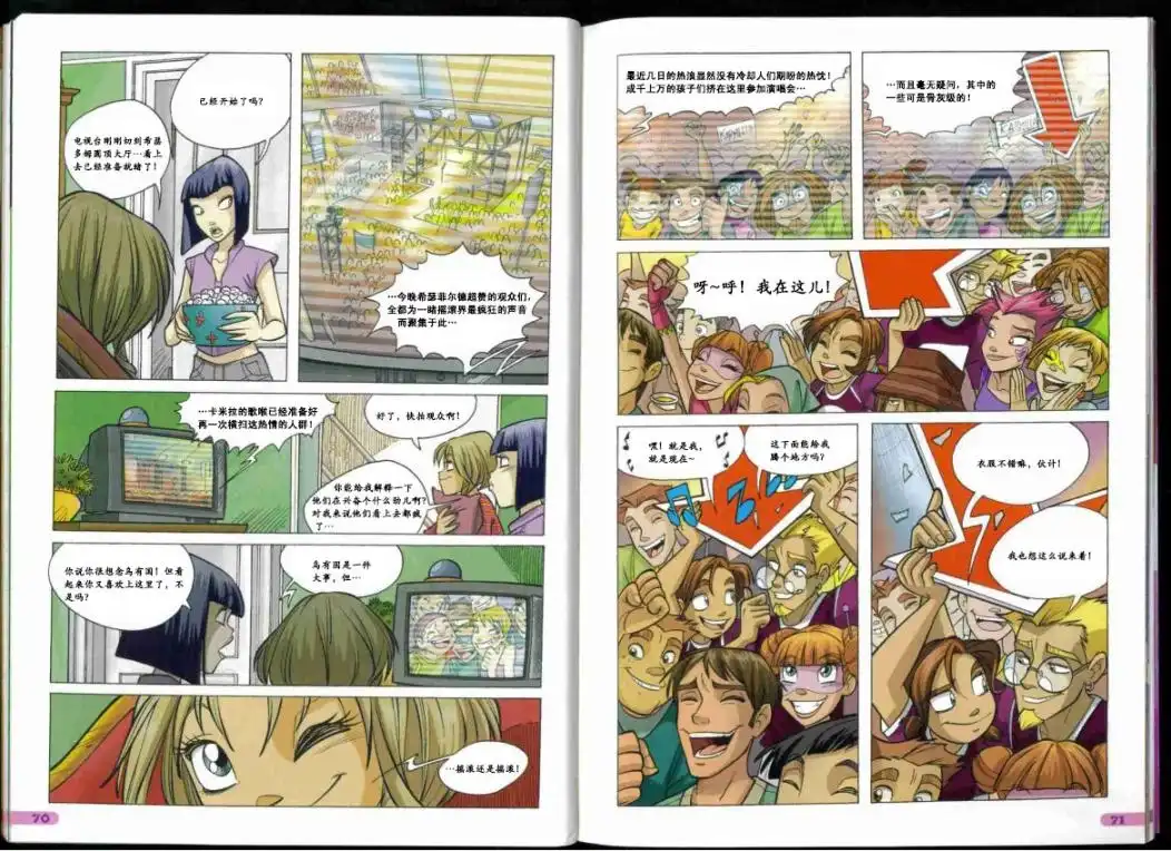 第29页