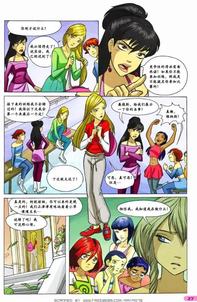 第11页