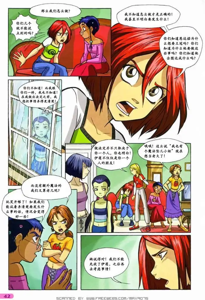 第26页