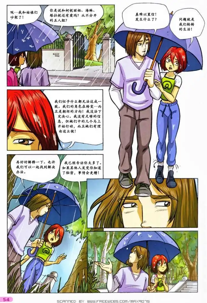 第34页