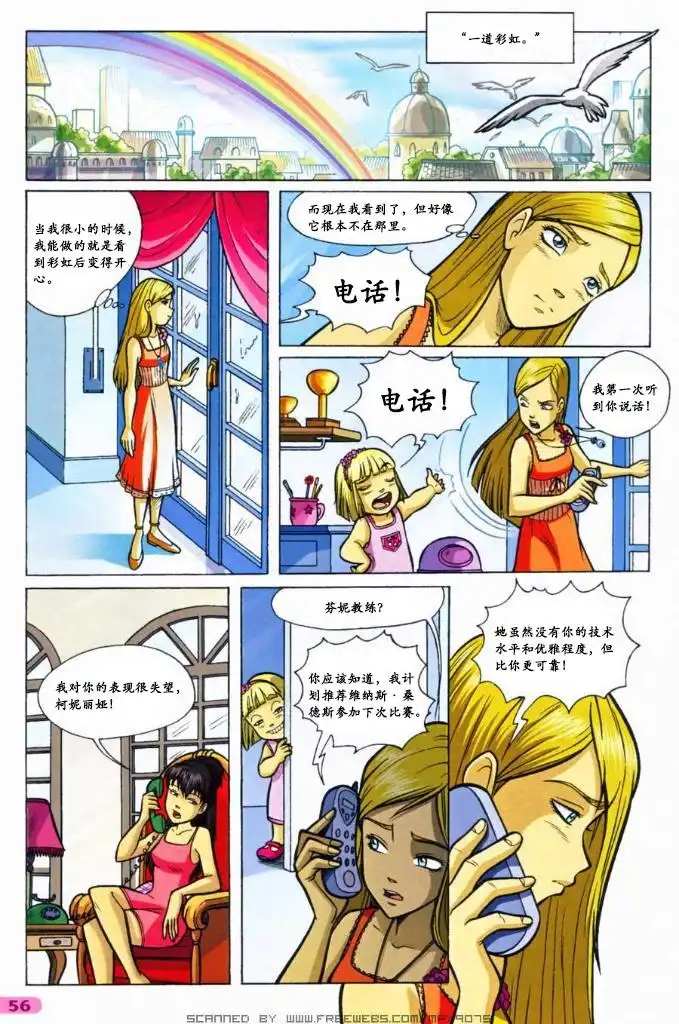 第36页