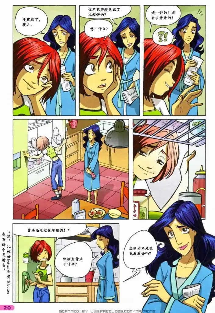 第4页