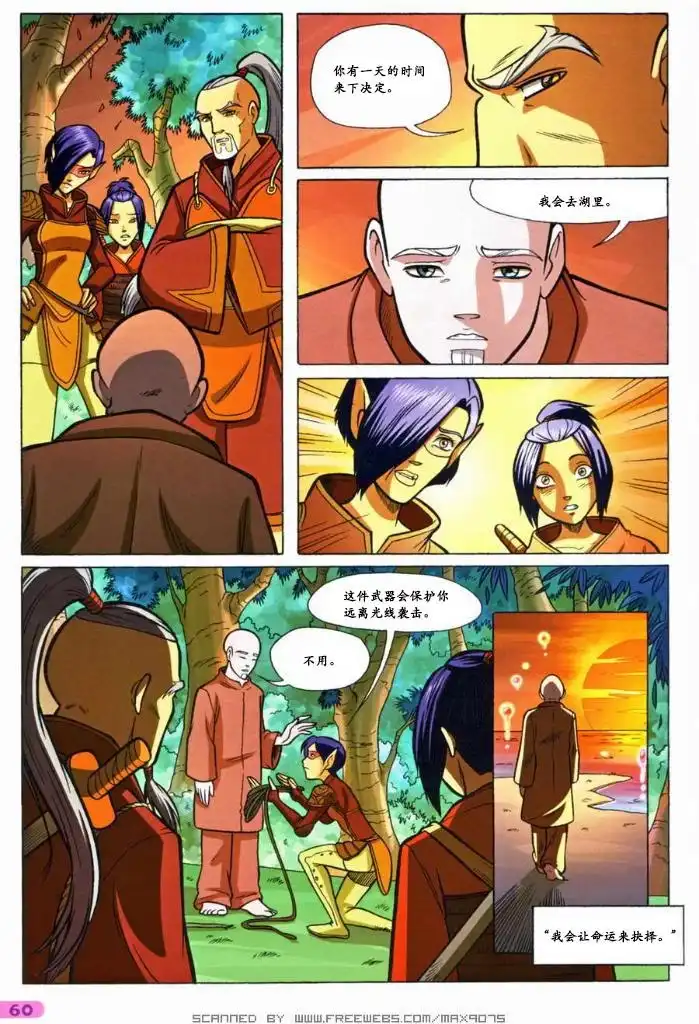 第40页