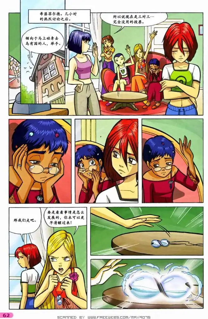 第42页