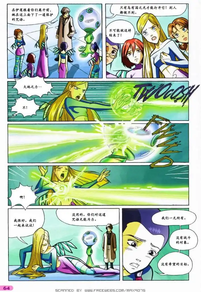 第44页