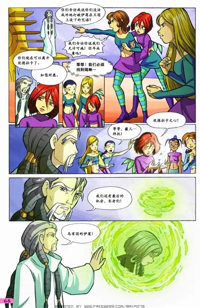 第48页