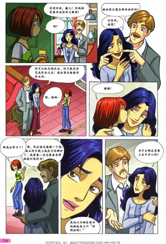 第56页