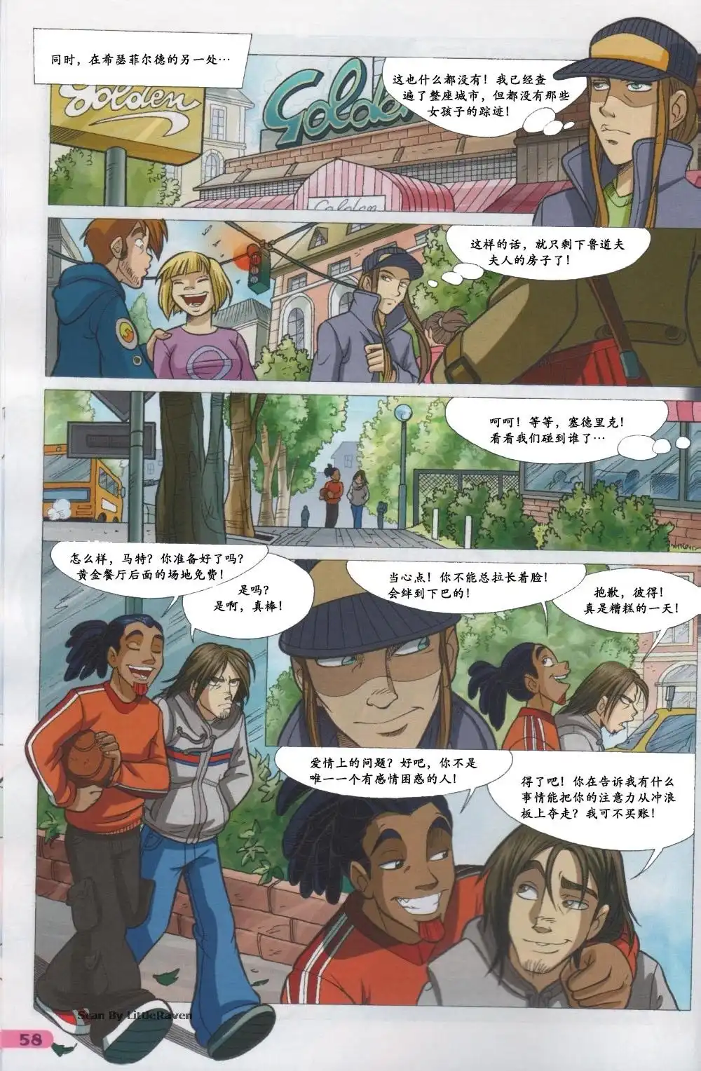 第43页