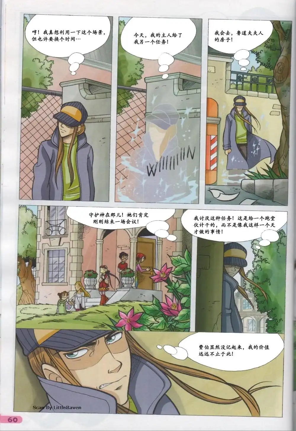 第45页