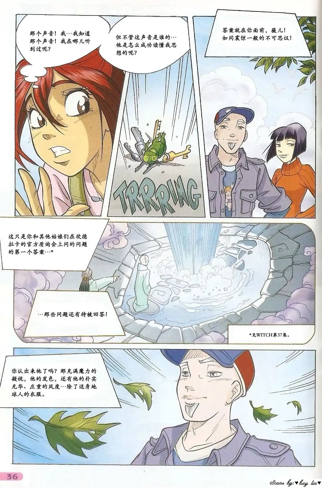 第28页