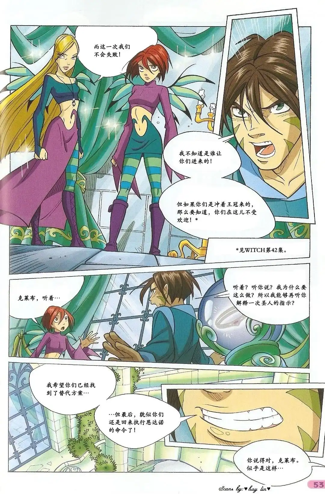 第41页