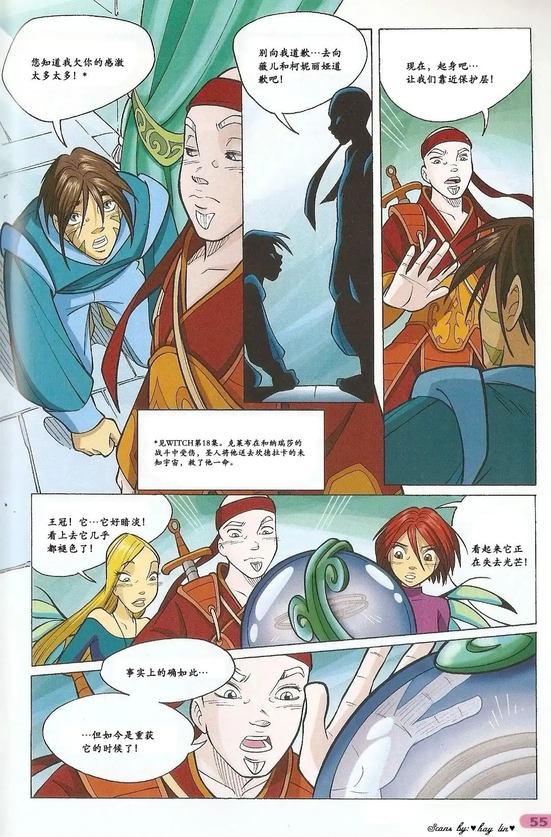 第43页