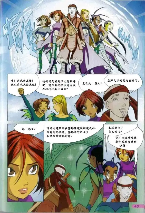 第35页