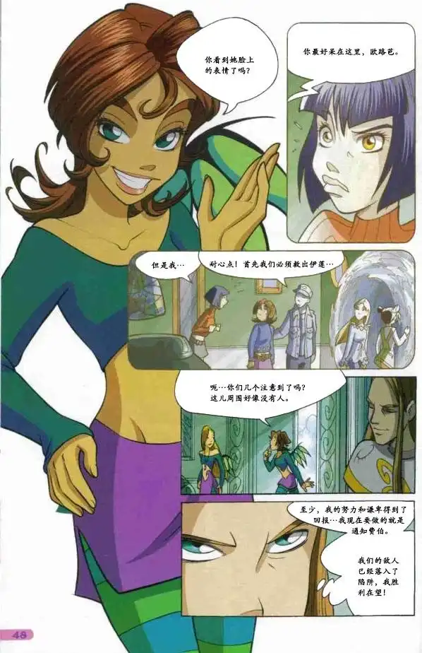 第40页