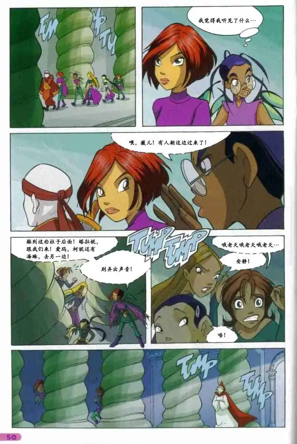 第42页