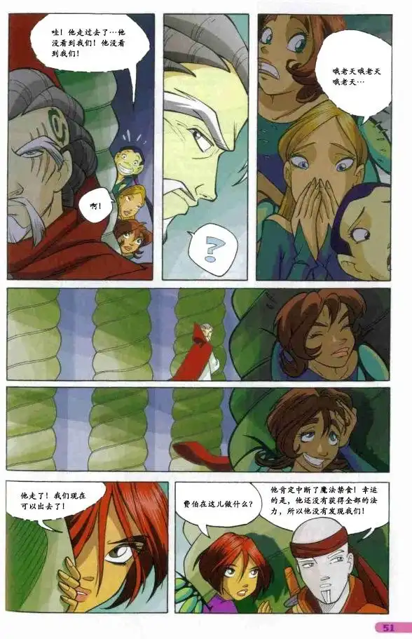 第43页
