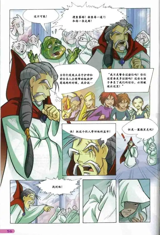 第48页