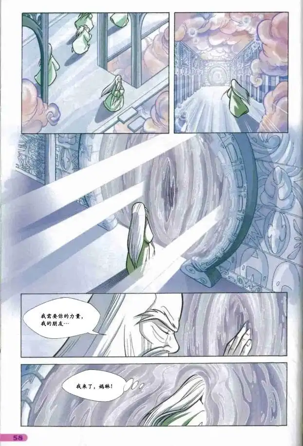 第50页