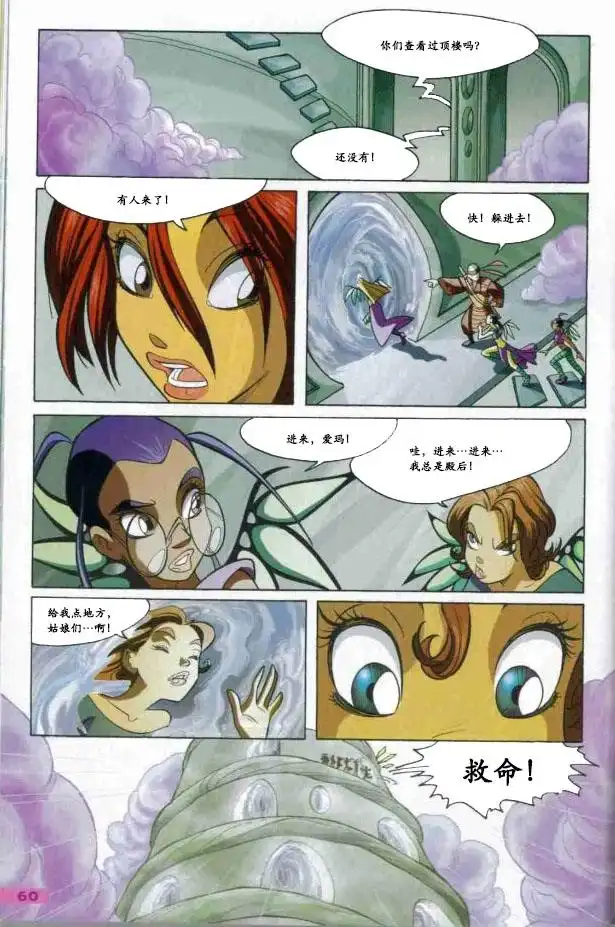 第52页