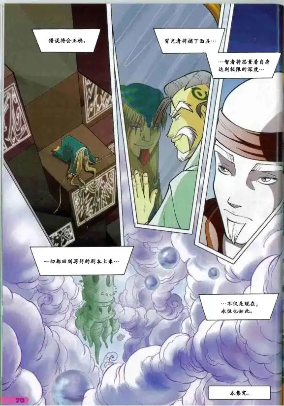 第62页