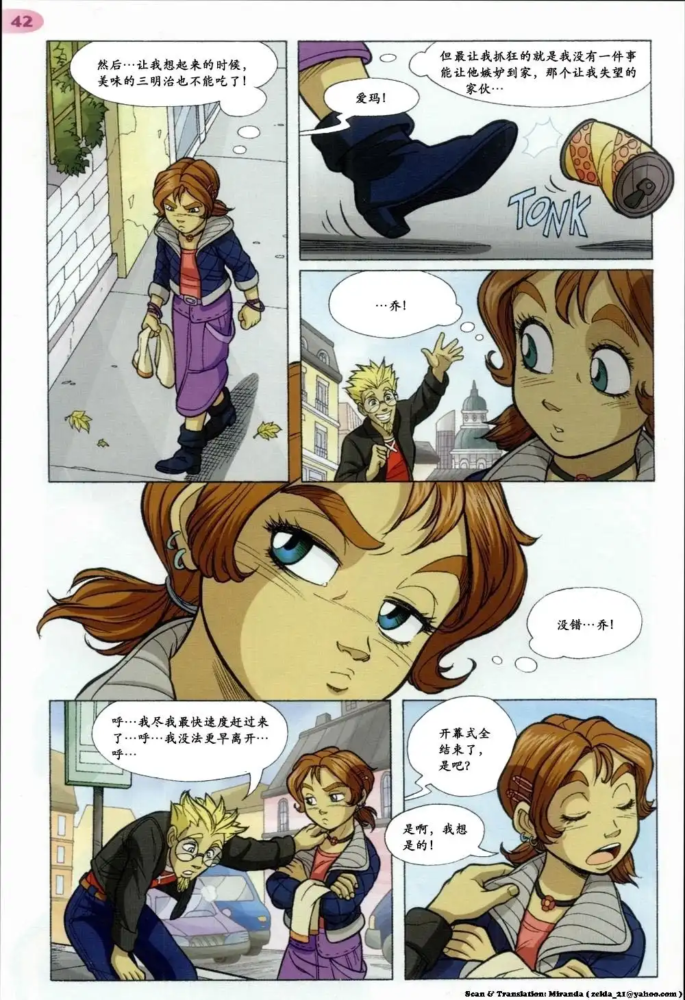 第35页