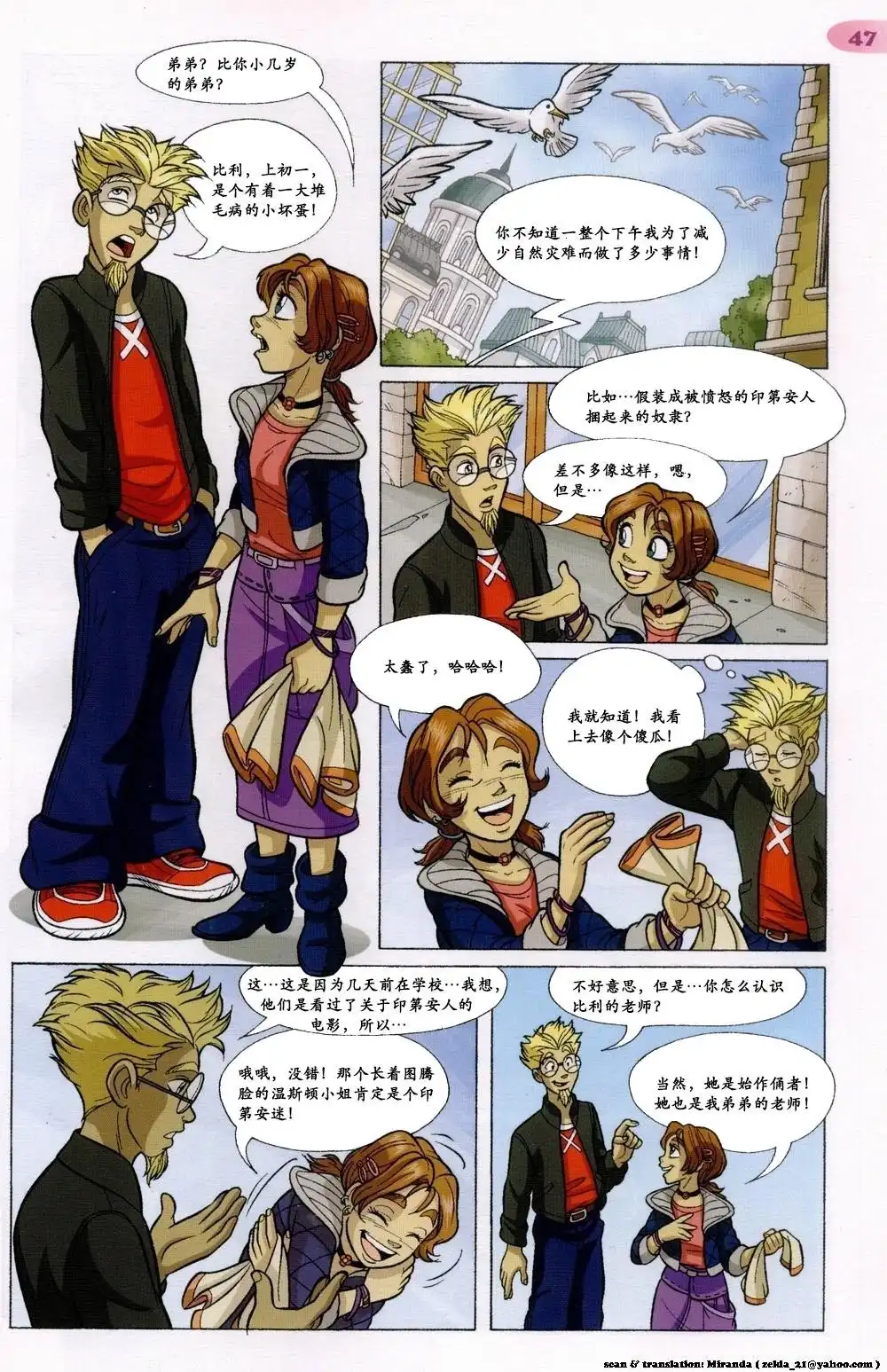 第40页