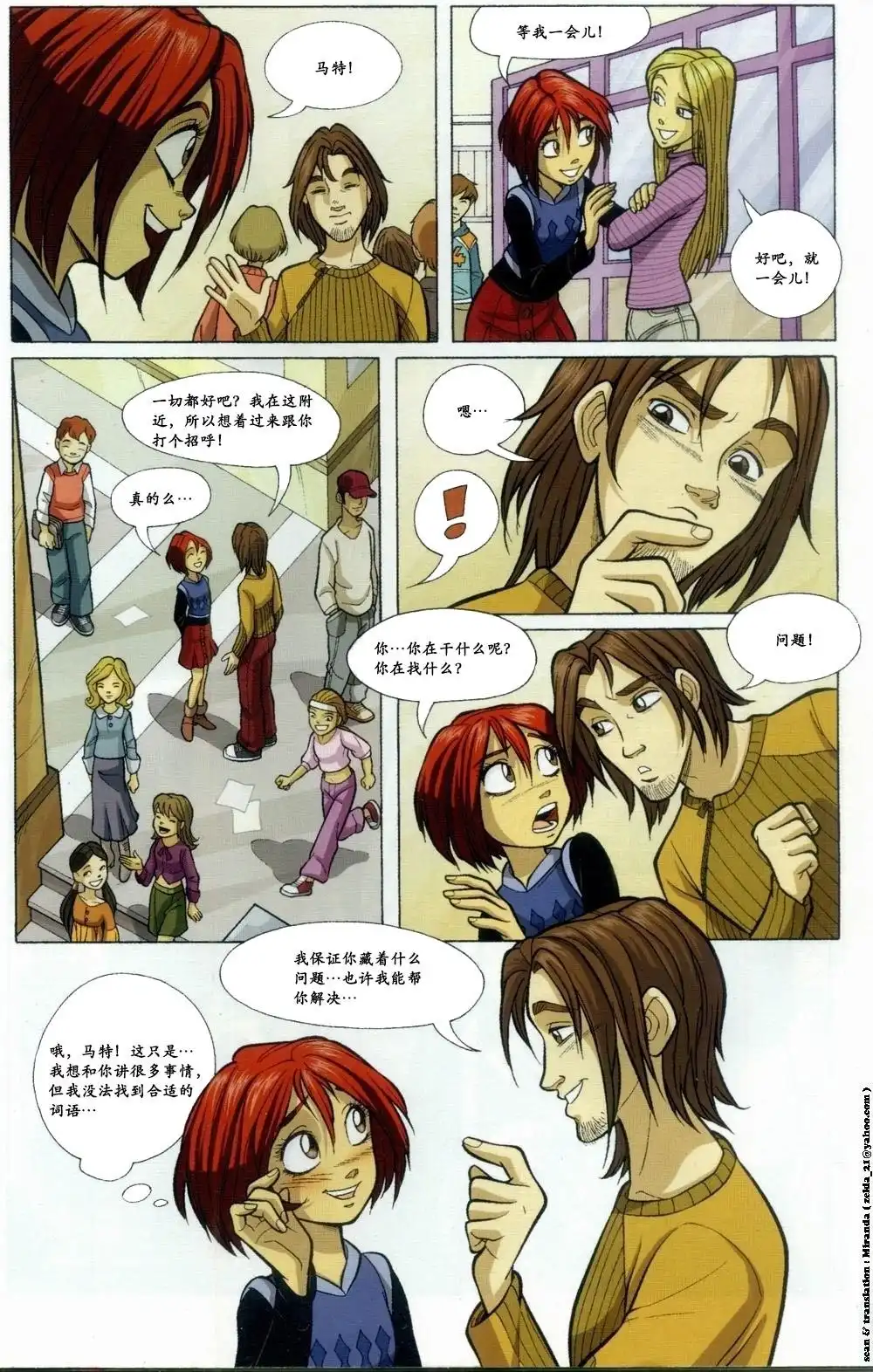 第52页