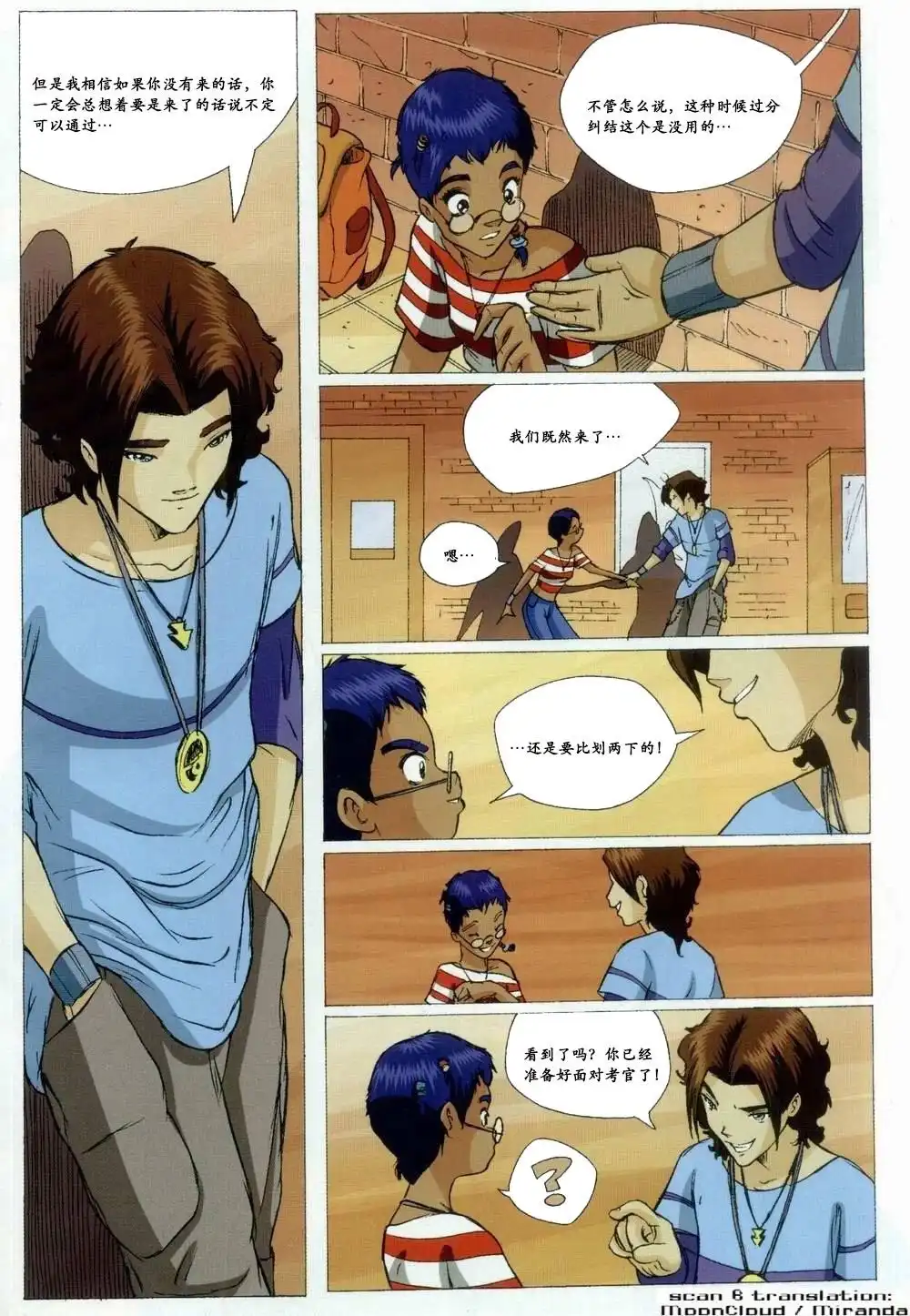 第27页