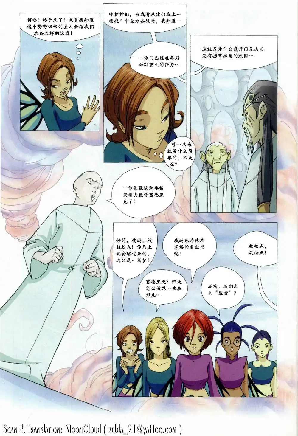 第40页