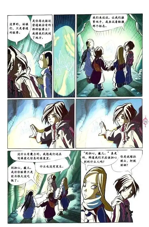 第24页