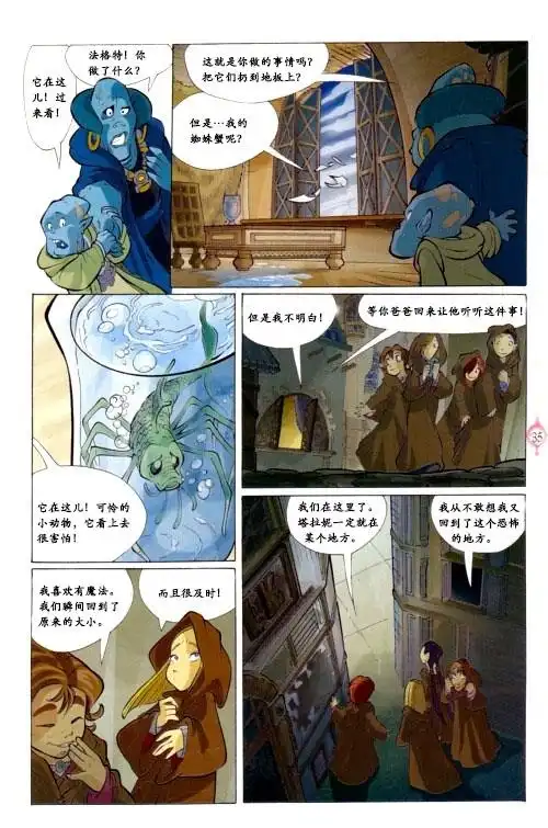 第30页