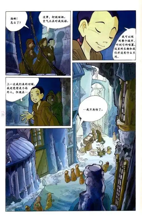 第31页