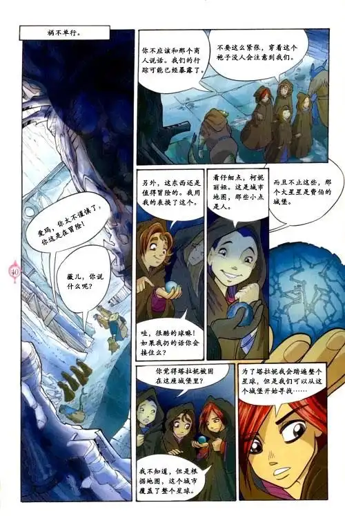 第35页