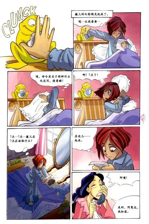 第37页