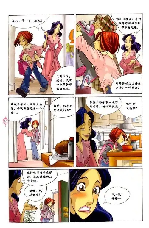 第42页