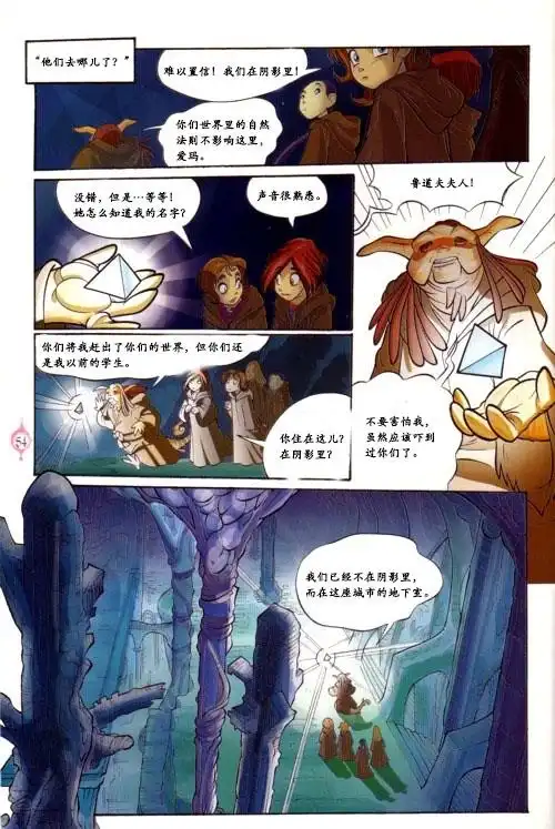 第46页