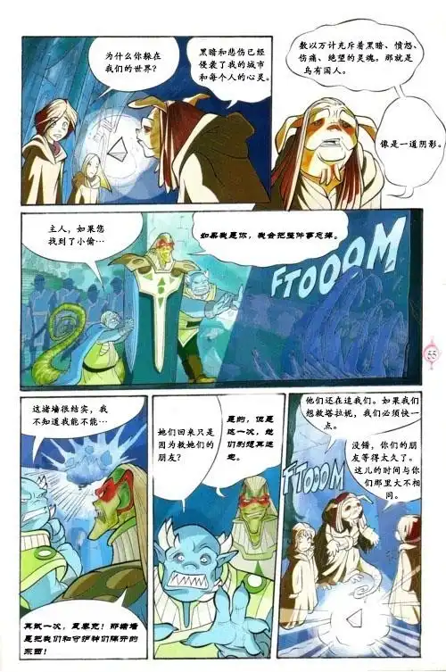 第47页