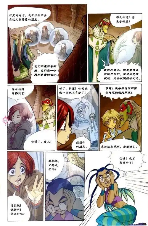 第52页