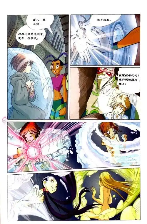第56页