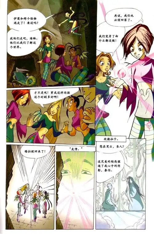 第57页