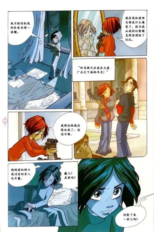 第60页