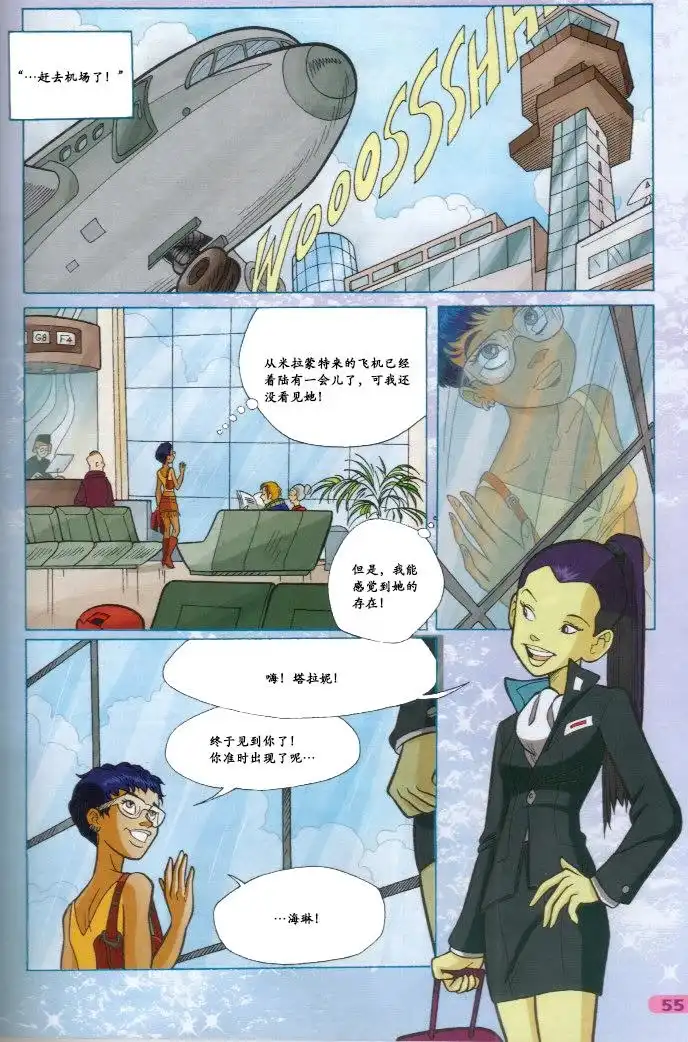 第35页