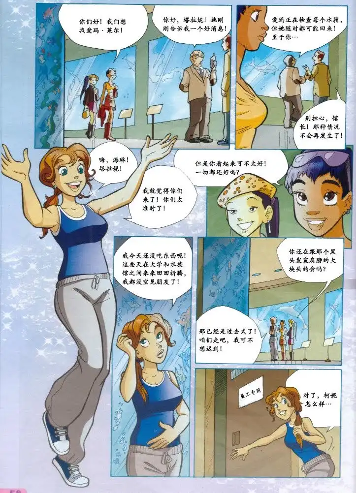 第38页