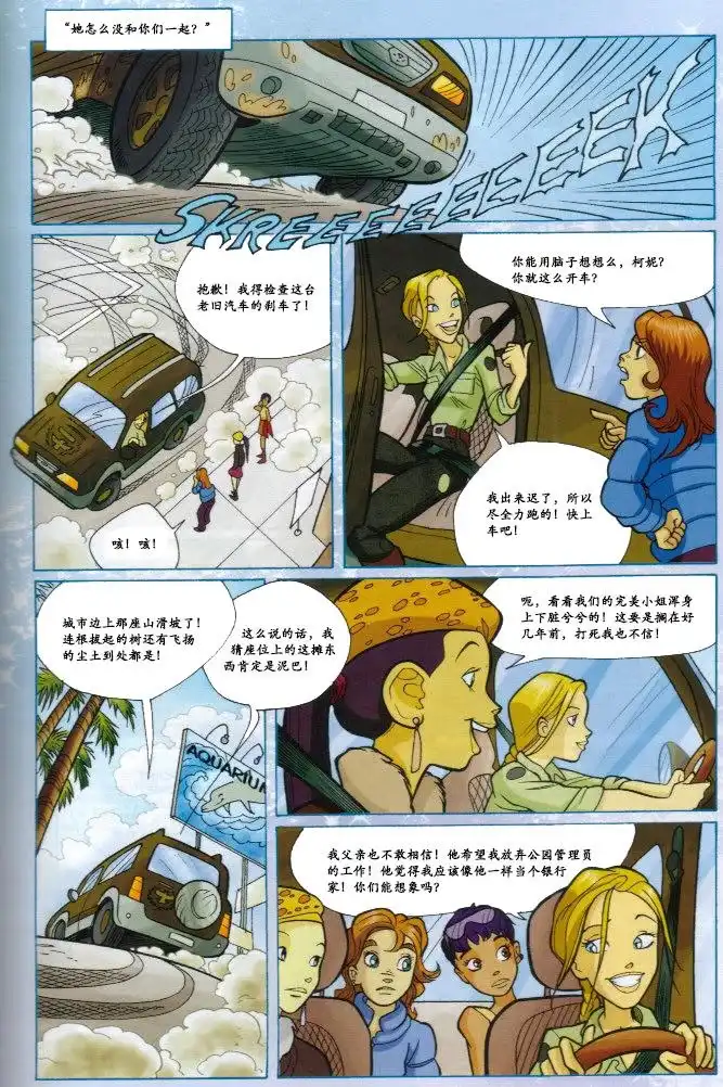 第39页