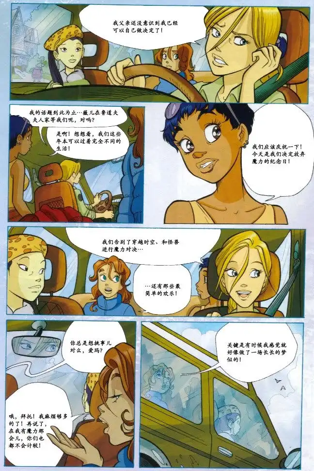 第40页